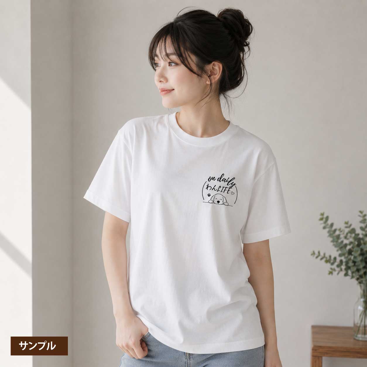 2点セット【うちの子オーダー】愛犬の写真で作る!オリジナル・ハイクオリティーTシャツ